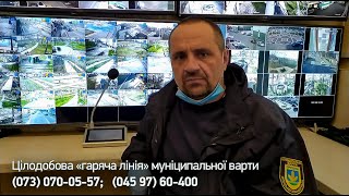 Створено загальноміський громадський штаб із забезпечення правопорядку на території Ірпеня на період