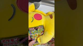 【ポケカ】メガドリームex開封 #ポケモンカード #ポケモン #ポケカ #ポケカ開封