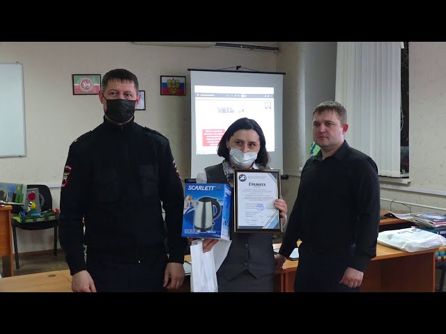 Определены победители муниципального этапа конкурса по ПДД «Зелёный огонёк»