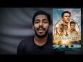 Uncharted Hollywood Movie Review Malayalam! Naseem Media