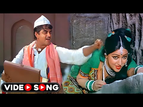 Lata Mangeshkar, Kishore Kumar, Mohammed Rafi Hit Song | Manoj Kumar, Hema Malini, Shatrughan Sinha