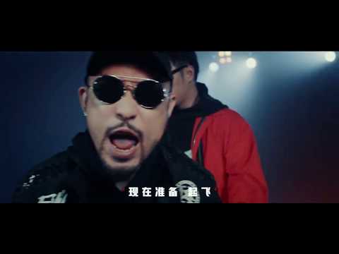 Kris Wu 吴亦凡 / Wilber Pan 潘玮柏 / G.E.M. / MC HotDog 熱狗 / A-Yue 張震嶽 -《中國新說唱 》"Rap of China "