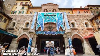 東京ディズニーシーの1日 / Tokyo Disney Sea 1Day 2026/05/27