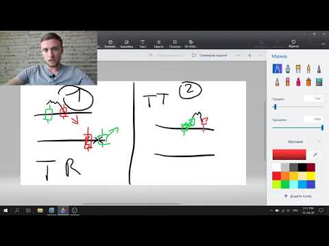 Video Range Detector