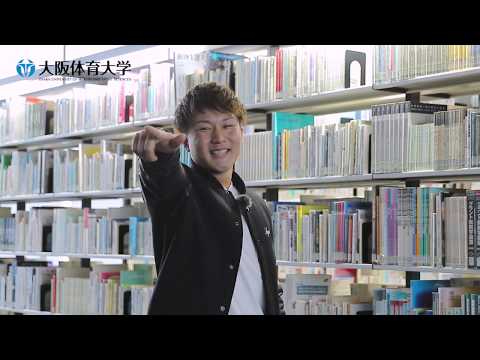 GRAB2020【教員】（東京都公立小学校）江口佳寛