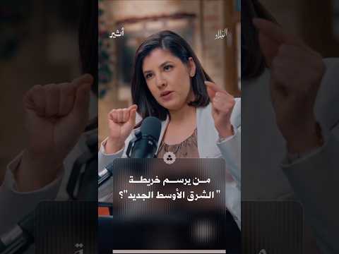 أثير