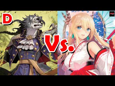 Stoicheia Granfia (DBT-09) Vs. Keter Sanctuary Minerva (DBT-08)