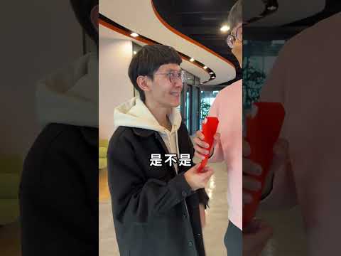 開店紅包ptt