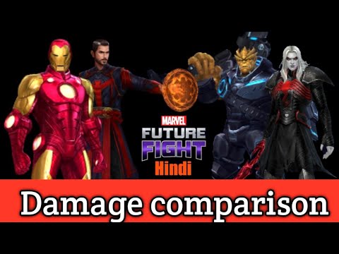 Ironman vs doctor strange comparison | which uniform to buy first | Marvel Future Fight -HINDI