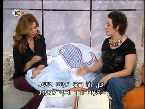 Cuddelina @ Orna Datz