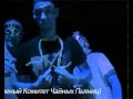 ноГГано ft купэ-2x2 