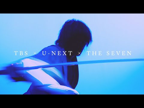 ちるらん 新撰組鎮魂歌 江戸青春篇 Video1