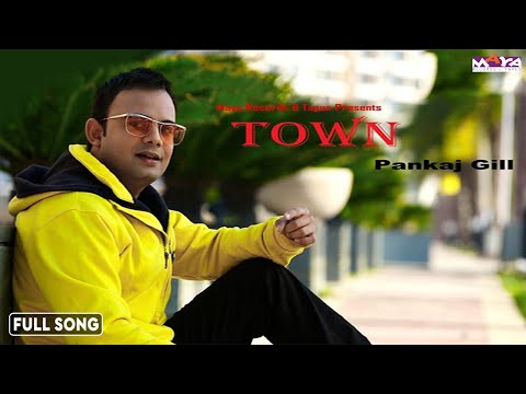 Town