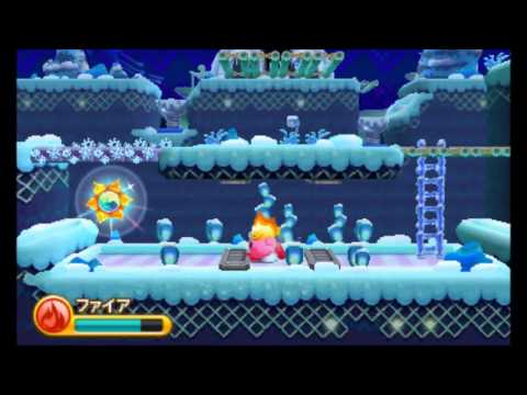 Kirby: Triple Deluxe - 100% Walkthrough - Old Odyssey Level 7 EX (All Sun Stones and Gold Keyring)
