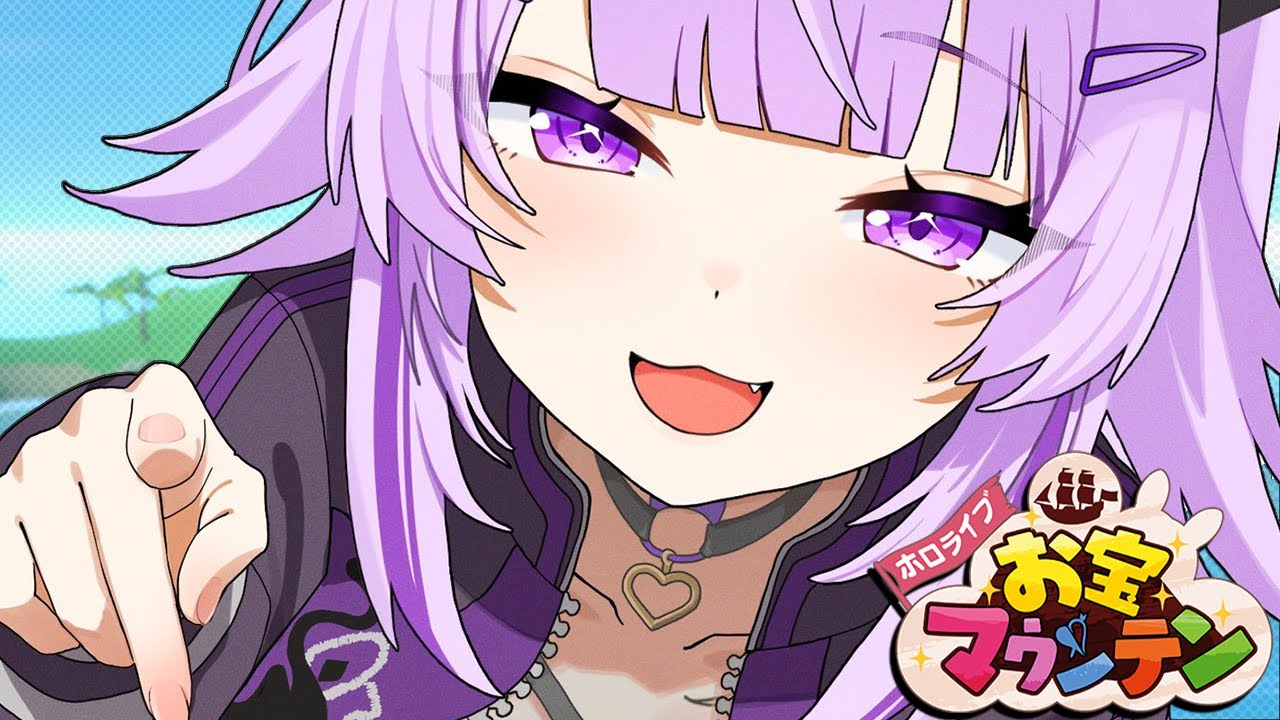 【 お宝マウンテン 】はじめての!お宝マウンテン🏔✦【 猫又おかゆ/ホロライブ 】