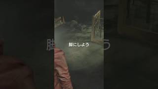 バイオハザードre2編　さくらとかのんの掛け合いその46　#バイオハザード　#バイオハザードre2 #BIOHAZARD　#ホラゲ　#ホラーゲーム　#ゲーム実況