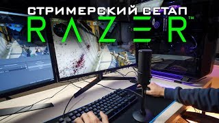 Razer Huntsman Tournament Edition (RZ03-03080100-R3M1) - відео 1