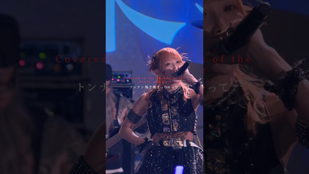 ドラドラバスターズ LIVE MOVIE公開！