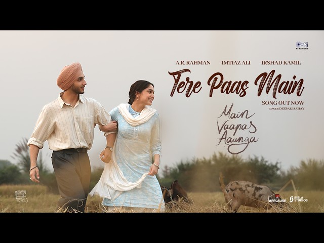 Tere Paas Main Lyrics English Translation – Main Vaapas Aaunga | Deepali Sahay | Female Version