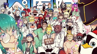 【雑談】VCR GTA3ありがとうございました！！【ぶいすぽっ！/ 藍沢エマ】