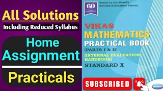 Class 10 | Maths Practical | All Solutions | vikas mathematics practical book