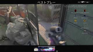「COD:CW 」[参加型]　小野の初見大歓迎参加型COD:CW生配信