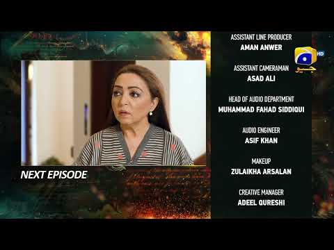 Zindagi Aik Paheli Episode 72 Teaser - HAR PAL GEO