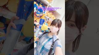 【ポケセン】ポケモンセンターでお買い物★ #ペリッパー #ポケモン #ポケモンセンター