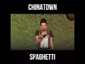 Kumar- Chinatown Spaghetti