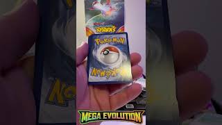 I Wish This Card Was More Relevant | PAD 61 | Mega Evolution  #pokemon  #tradingcards #pokemontcg