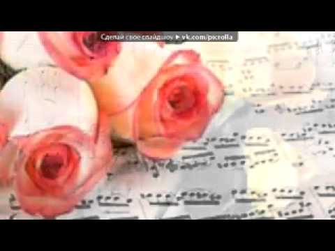 Илья MzT   В Минуты Расставаний СУПЕР ХИТ ВСЕМ