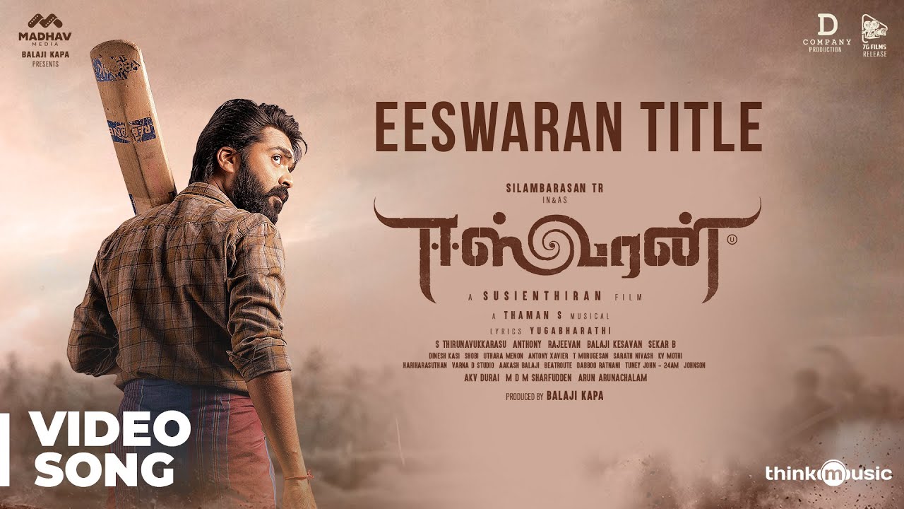 Eeswaran Title Song Lyrics | Eeswaran, 2021