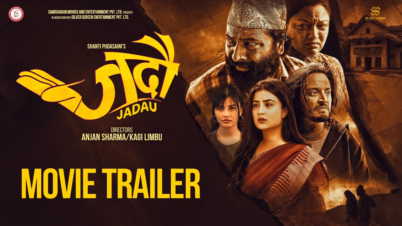 Miniature de la vidéo JADAU | Official Trailer | Reecha Sharma | Mukun Bhushal | Niti Shaha | Prabhat Pal | Rajshree Thapa du film जदौ