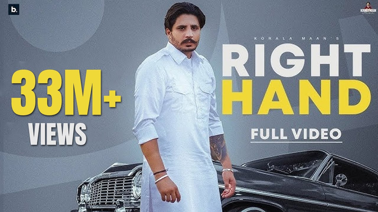 Right Hand Lyrics | Korala Maan, Gurlej Akhtar