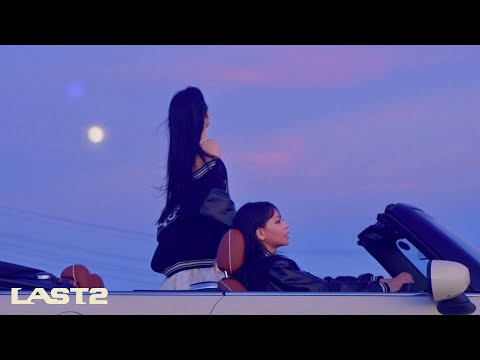 重盛さと美 『Last2 – feat.友達』- ミュージックビデオ