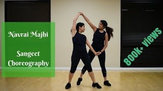Navrai Majhi | Easy Sangeet Dance Steps | English Vinglish | Thumka Souls Choreography