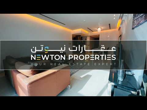 صورة مصغرة لفيديو العقار