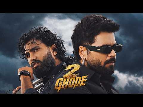 2 Ghode - Ninja & MC Square [Official MV] Fateh Shergill - Guri Nimana - Saibus