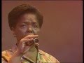 césaria évora interpréte"saudade"accompagner de manu dibango et bernard lavilliers