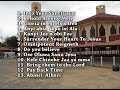 Hymn Selection For Holy Mass