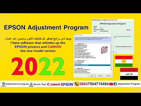 #epson #service #ajestmintprograms and CANON new model version