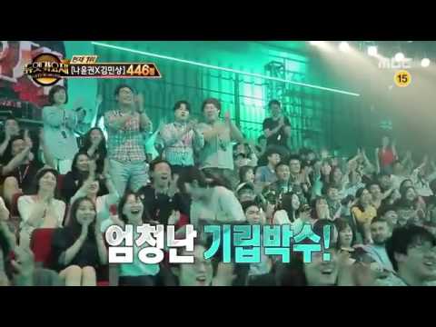 [DoubleS301] - Heo Youngsaeng [4]