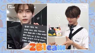 [ZB1 CAM] 한빈 VLOG | 엠카 졸업식🎓 | 청춘 만화 같은 마지막 출근 이야기 | 모든 게 선물 같았던 날 🎁