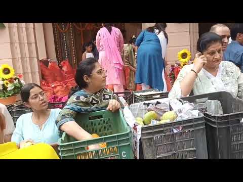Gurupurnima Celebration 2026