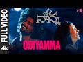Full Video Odiyamma Song  Hi Nanna  Nani Shruti Haasan  Dhruv  Shouryuv  Hesham Abdul Wah