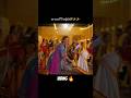 Mangili Bailone Folk Song Bayilone Bailone Bayilone Glimpse Viral Trending Viral