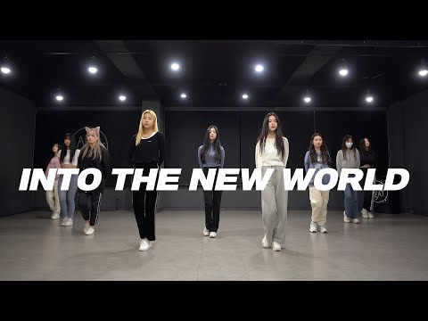 소녀시대 SNSD - 다시 만난 세계 Into The New World | 커버댄스 Dance Cover | 연습실 Practice ver.