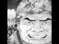 Conga Fury - Gossip News