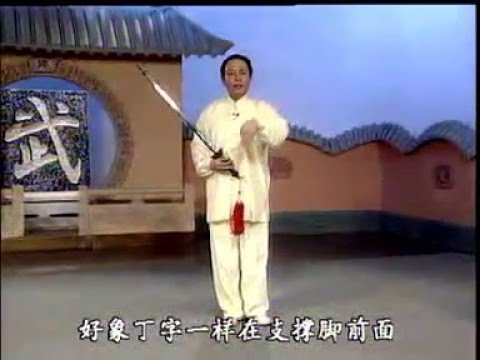 32式太極劍教學,國際級武術栽判李德印教學,1小時40分