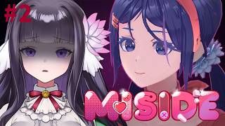 【 MiSide : ミサイド 】コアにたどり着くぞ！【 又旅ねねこ / Vtuber 】